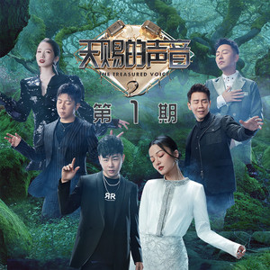 原神女角色做爱片视频在线观看
