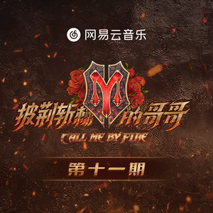 原神女角色做爱片视频在线观看
