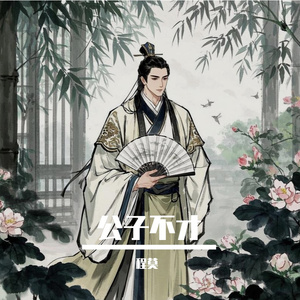 原神女角色做爱片视频在线观看
