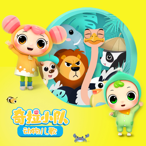 原神女角色做爱片视频在线观看
