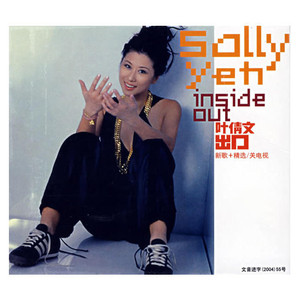 原神女角色做爱片视频在线观看
