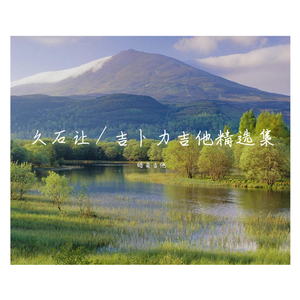 原神女角色做爱片视频在线观看
